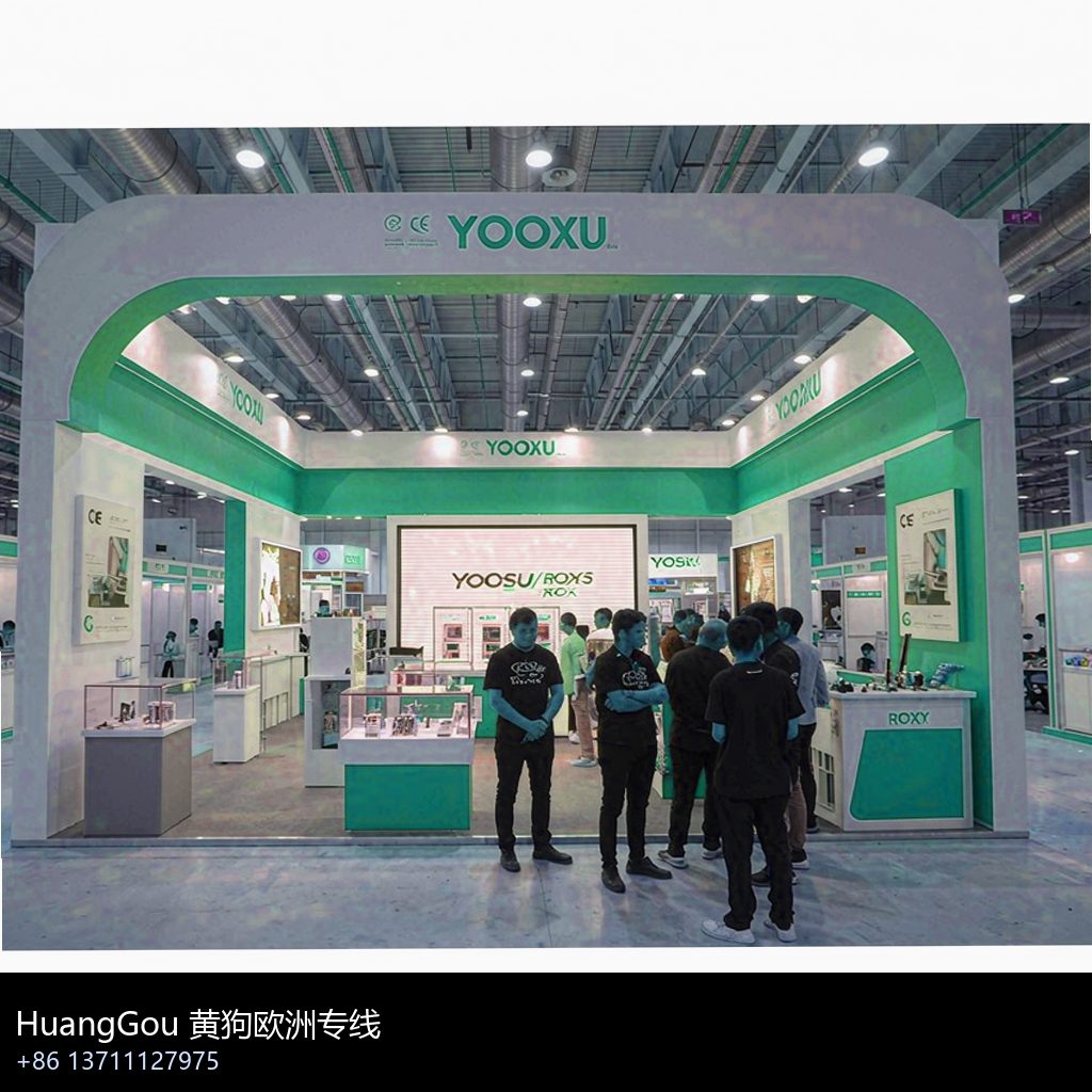 sofia vape wholesale photo 3
