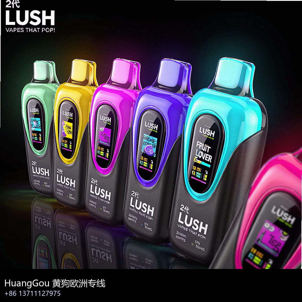 sofia vape wholesale photo 5