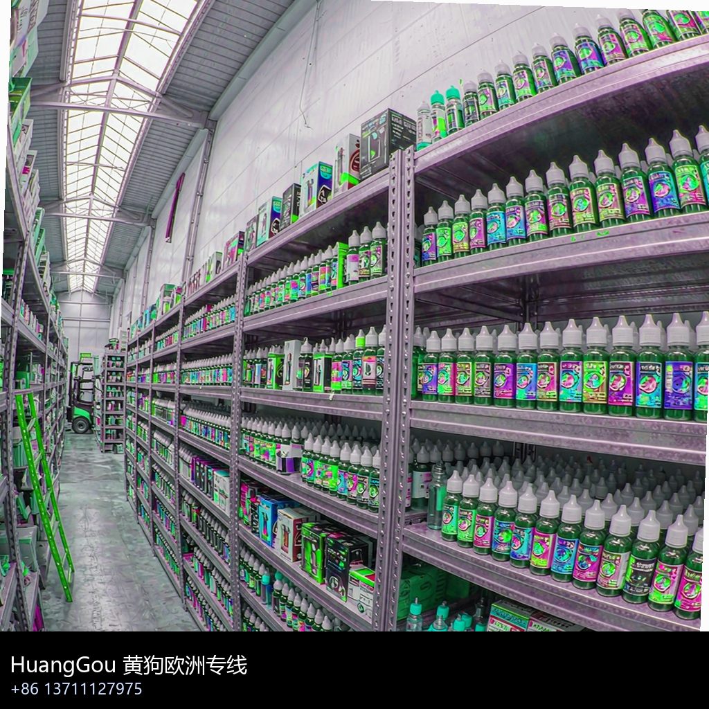 sofia vape wholesale photo 10